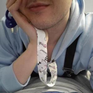 neobluedreamer