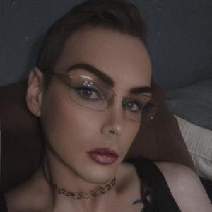 SissySubStaci