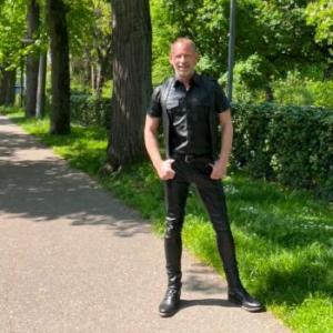 Leatherguru