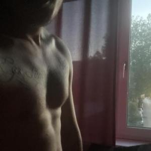 Inkedcuck
