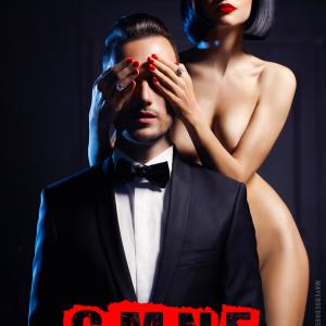 CMNF Party Couples & Ladys only