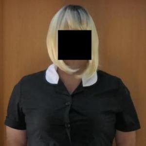 ZofeSissy