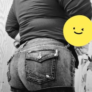 SubmissiveThiccGirl