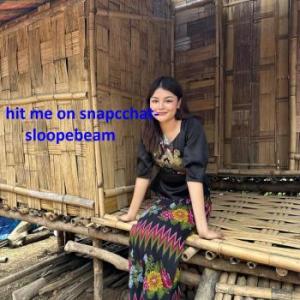sloopebeam