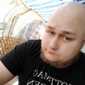Heidur