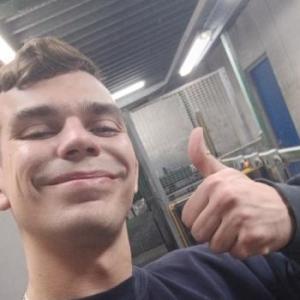 Beziowek