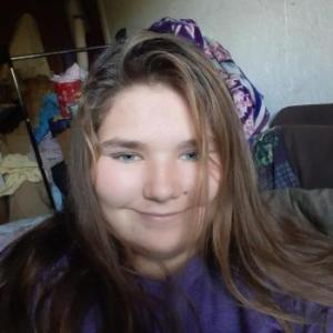 Joise