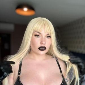 Lady_emryroxianne