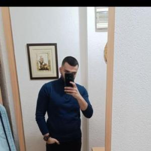 UrosGajic