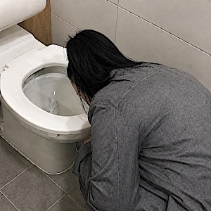 Humiliationjoy